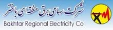 Bakhtar Regional Electricity Company