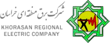 شرکت برق منطقه ای خراسان