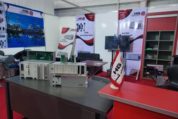 Participation in the 22th Iran International Electricity Exhibition 2022